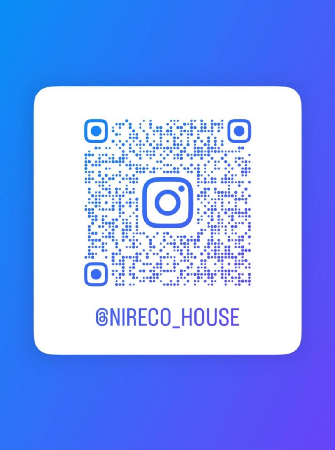 Nireco House 2 Dormitorios Estacionamiento San Carlos de Bariloche Exteriör bild